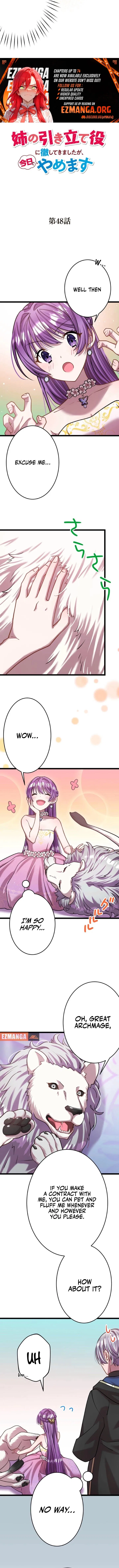 I’m Done Being My Big Sister’s Sidekick Chapter 48 – Page 2