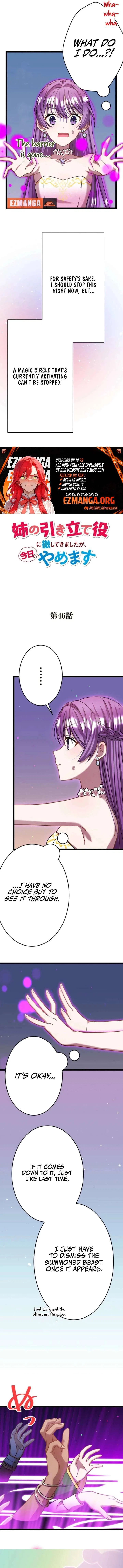 I’m Done Being My Big Sister’s Sidekick Chapter 46 – Page 4