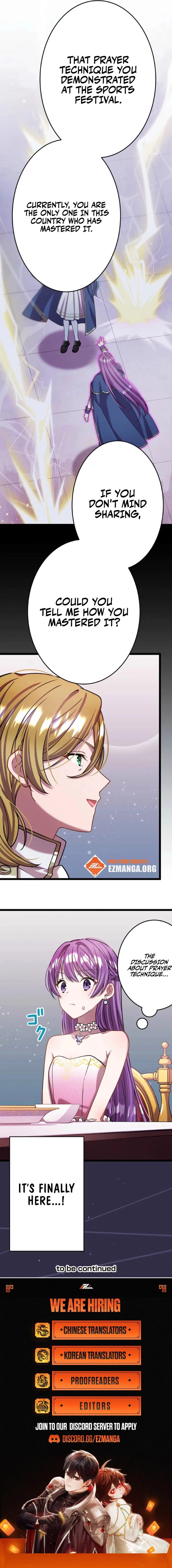 I’m Done Being My Big Sister’s Sidekick Chapter 42 – Page 12