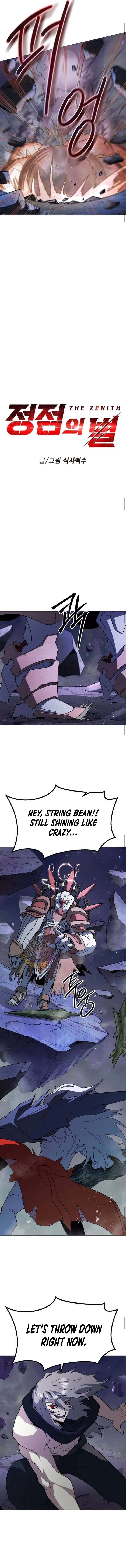 Star of Zenith Chapter 40 – Page 9