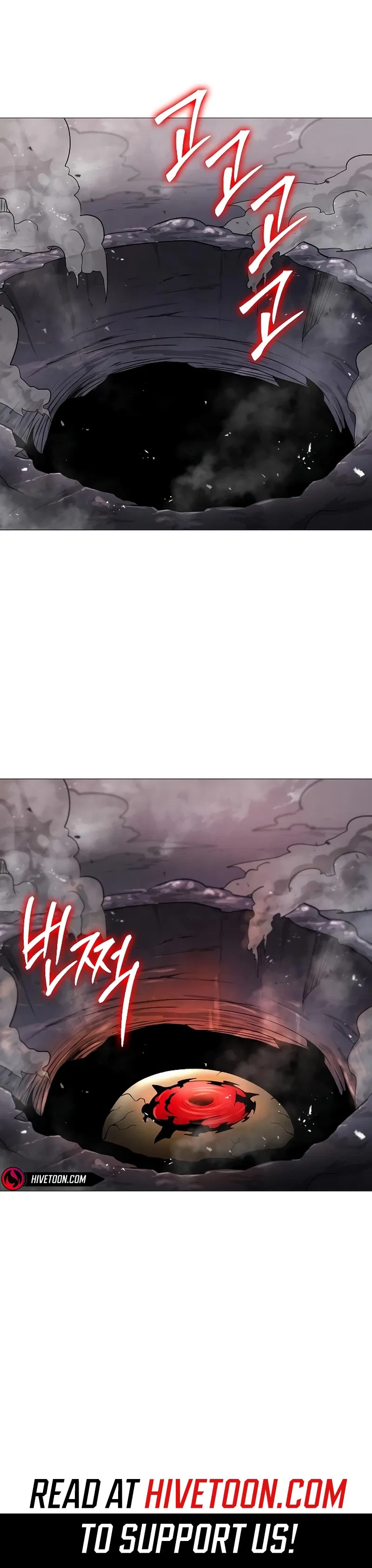 Star of Zenith Chapter 32 – Page 12