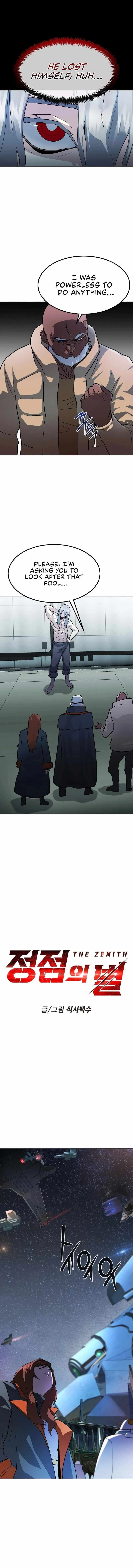 Star of Zenith Chapter 29 – Page 6