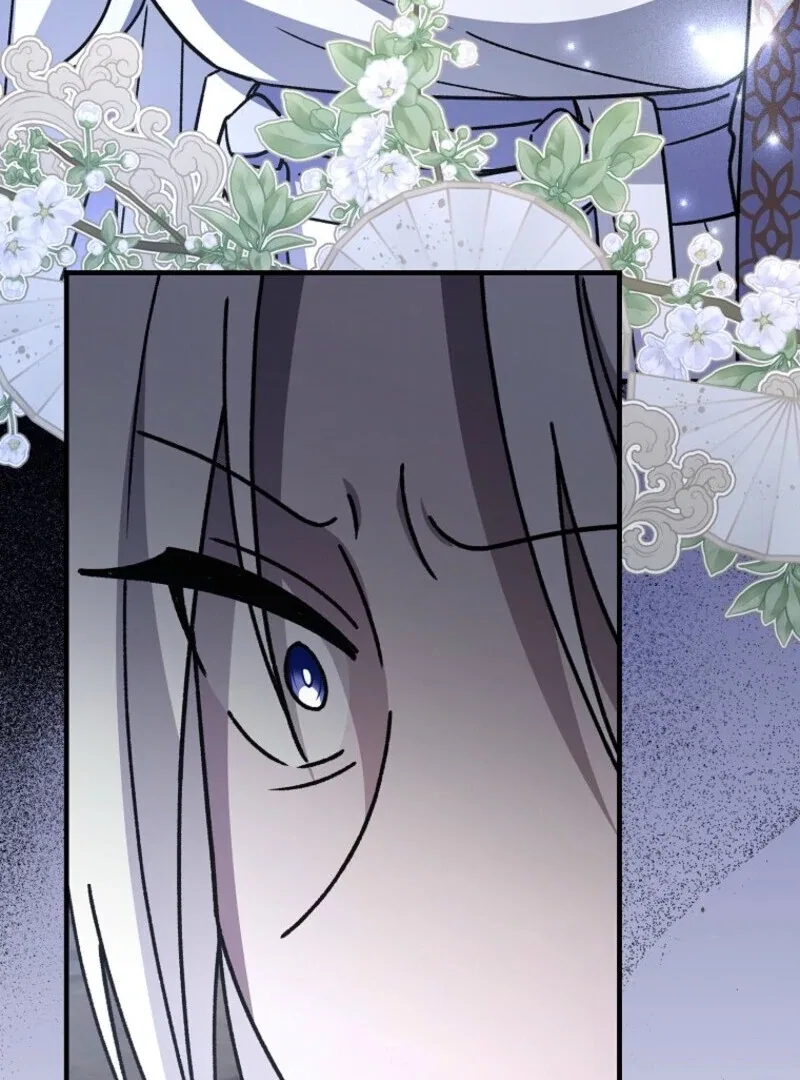 Surviving in a Romance Fantasy Novel Chapter 49 – Page 17