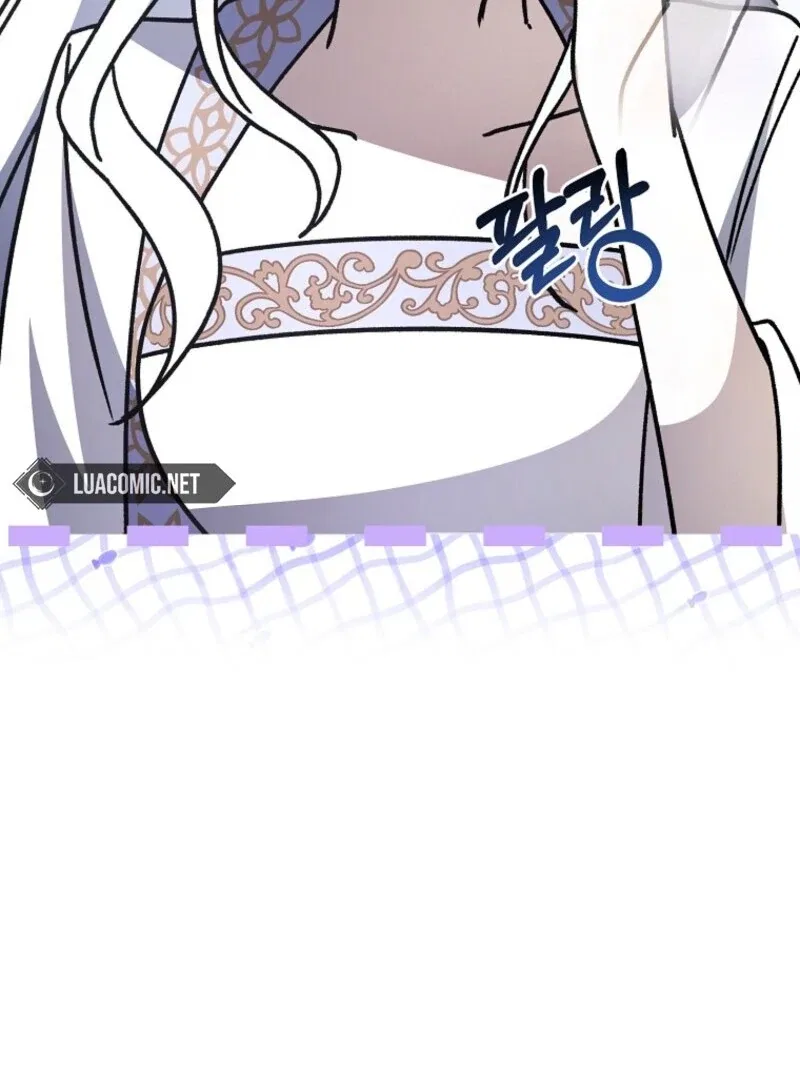 Surviving in a Romance Fantasy Novel Chapter 49 – Page 20