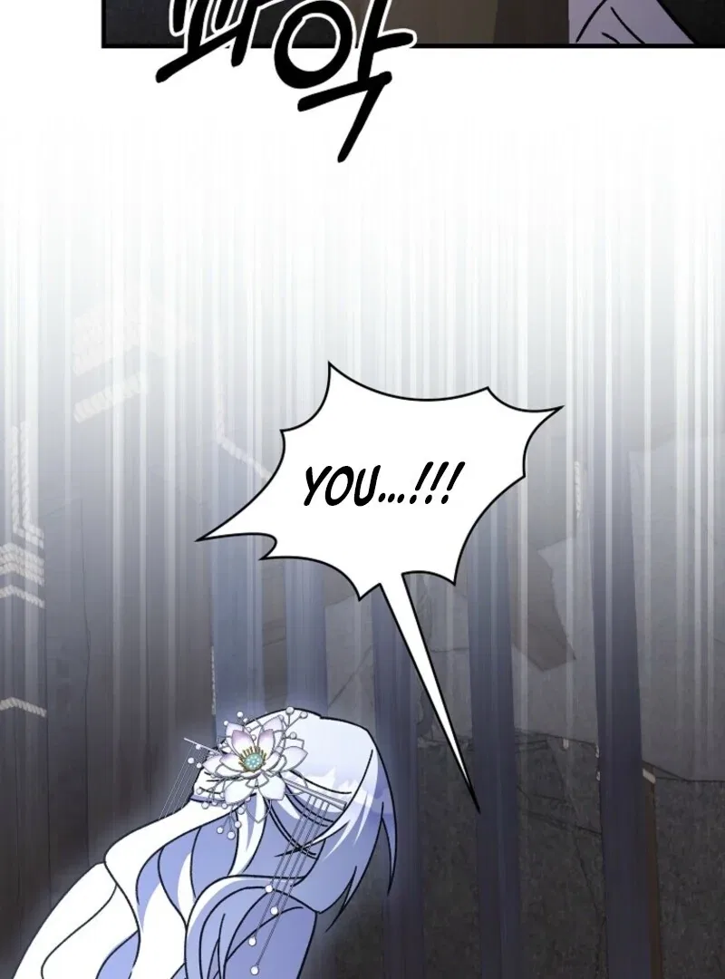 Surviving in a Romance Fantasy Novel Chapter 49 – Page 44