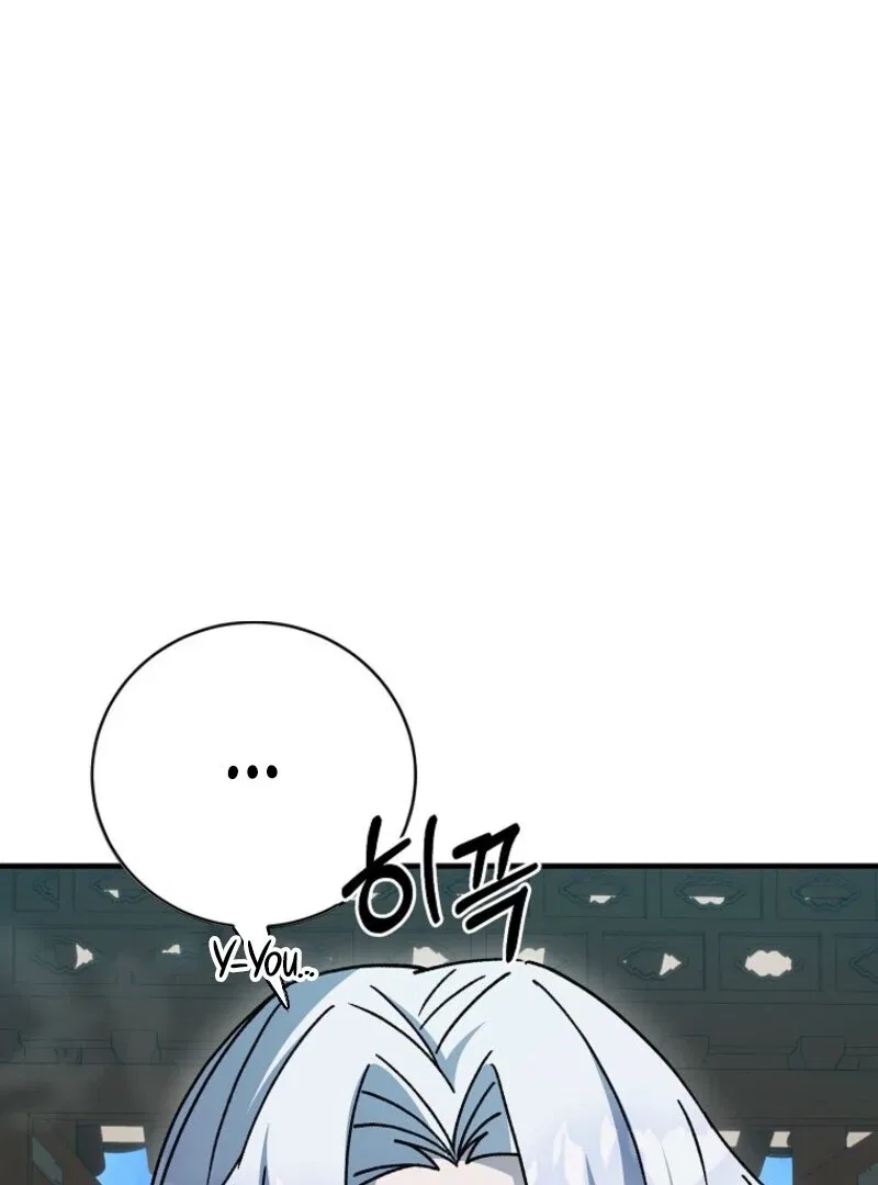 Surviving in a Romance Fantasy Novel Chapter 49 – Page 78
