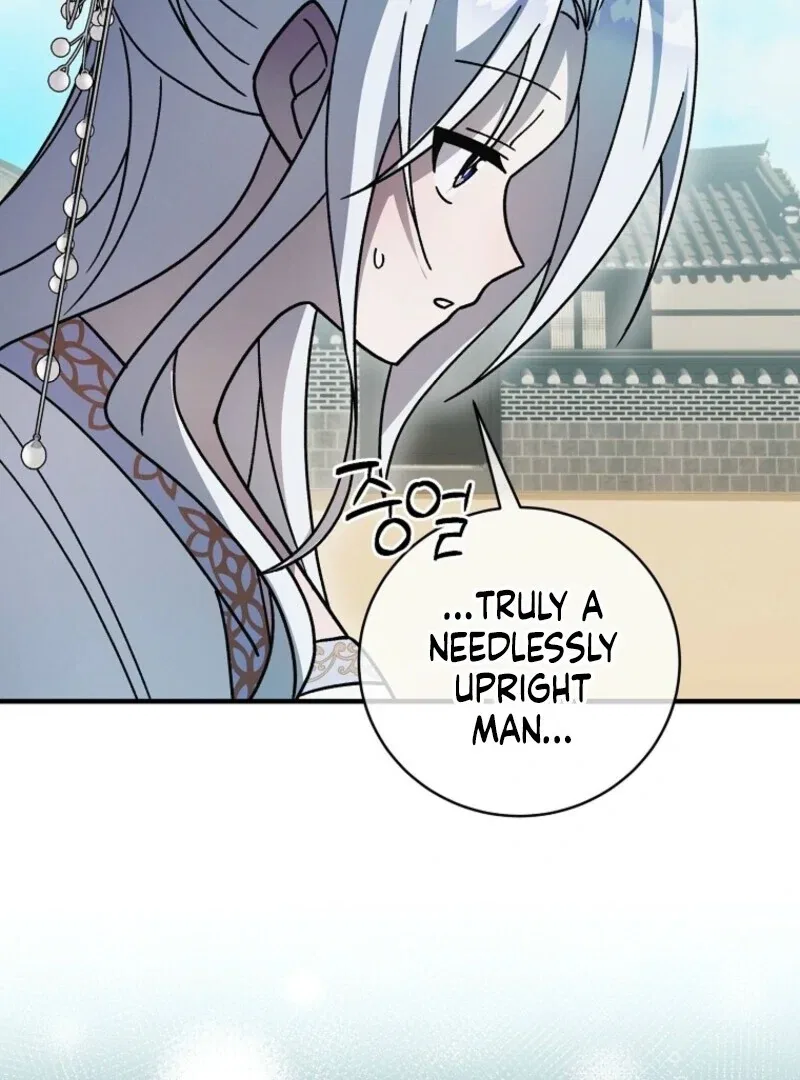Surviving in a Romance Fantasy Novel Chapter 49 – Page 92