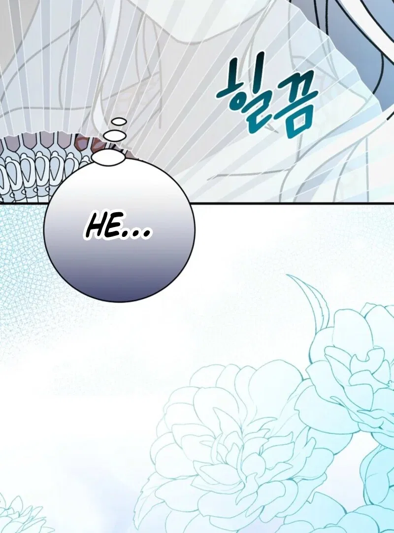 Surviving in a Romance Fantasy Novel Chapter 49 – Page 99