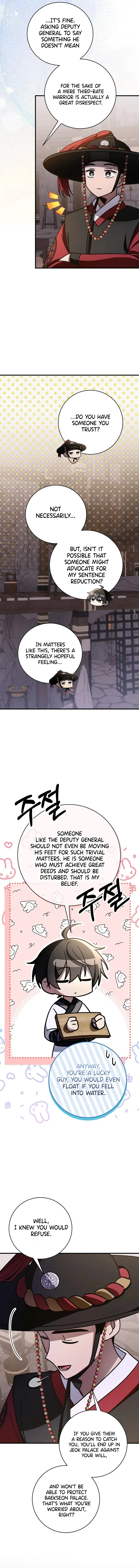 Surviving in a Romance Fantasy Novel Chapter 30 – Page 9