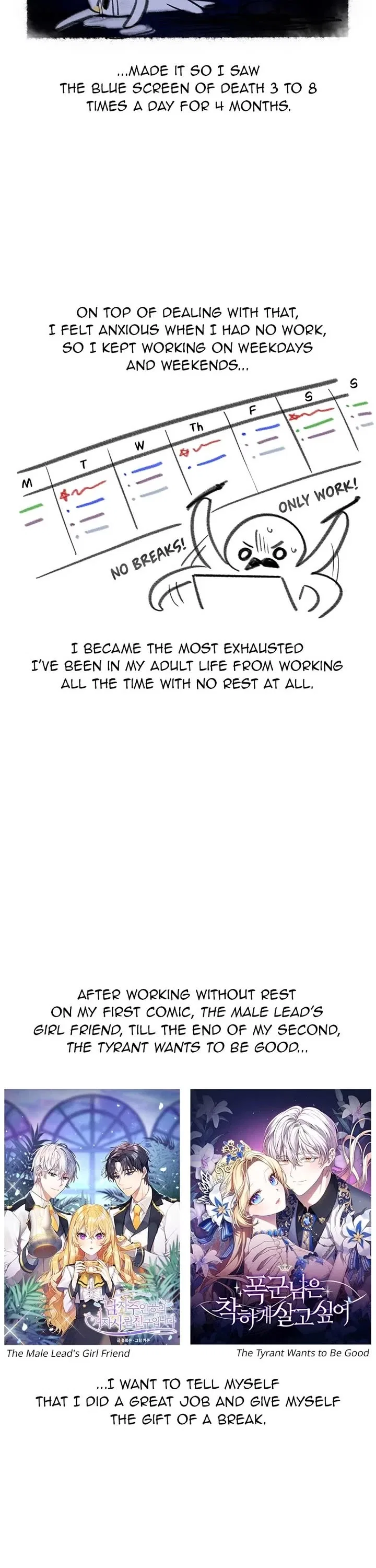 The Tyrant Wants To Live Honestly Chapter 130 – Page 3