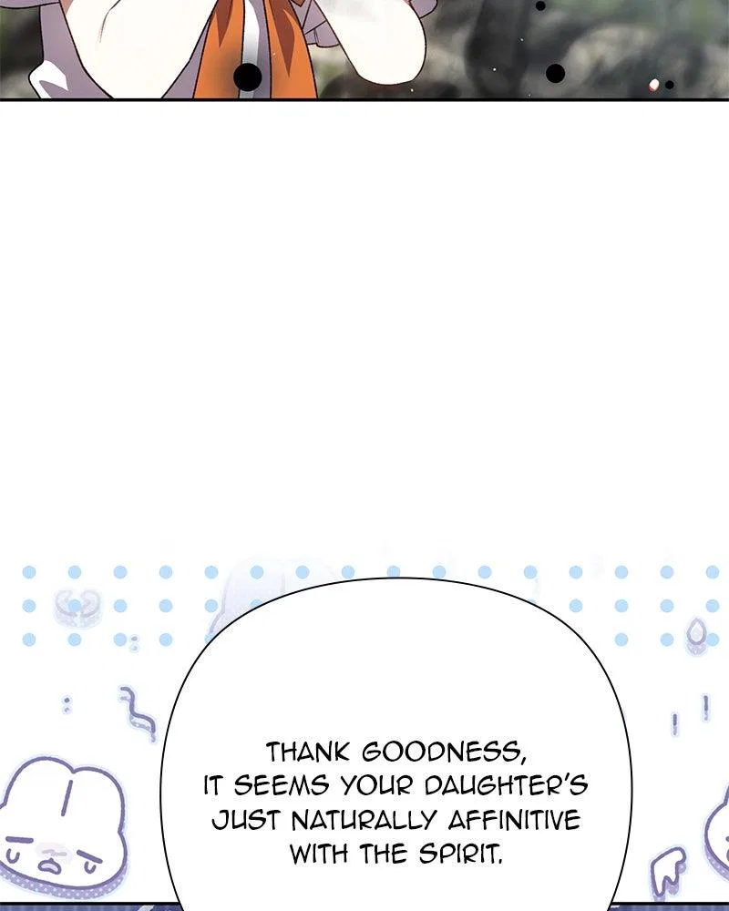 The Tyrant Wants To Live Honestly Chapter 128 – Page 119