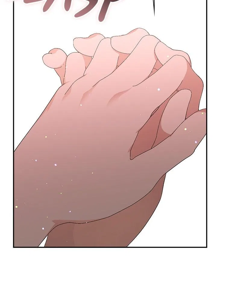 The Tyrant Wants To Live Honestly Chapter 124 – Page 107