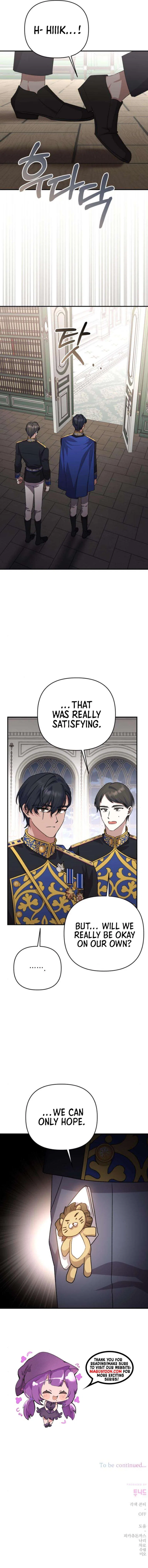 The Tyrant Wants To Live Honestly Chapter 111 – Page 9