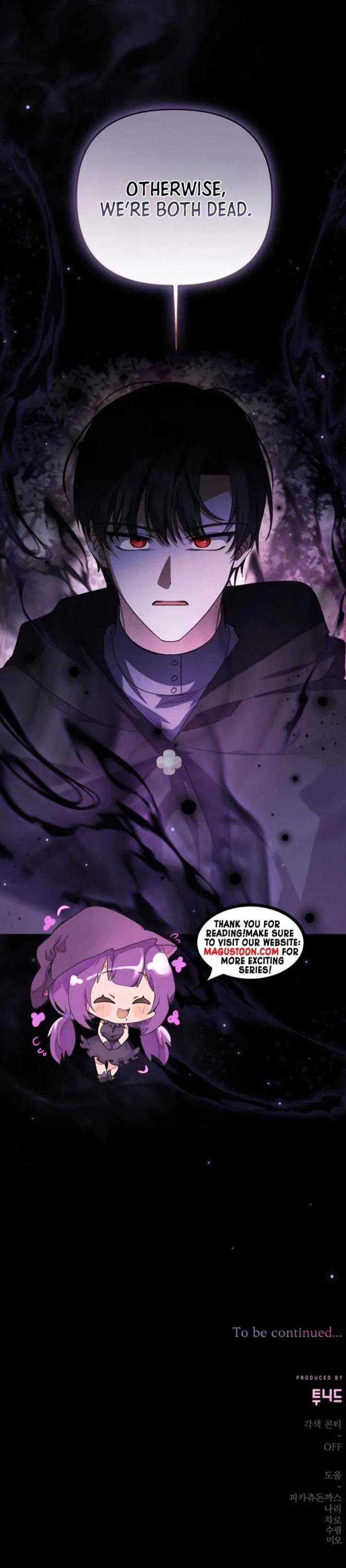The Tyrant Wants To Live Honestly Chapter 107 – Page 9