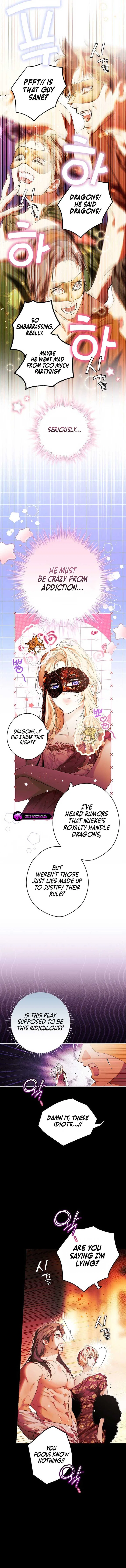 Secret Lady Chapter 123 – Page 5