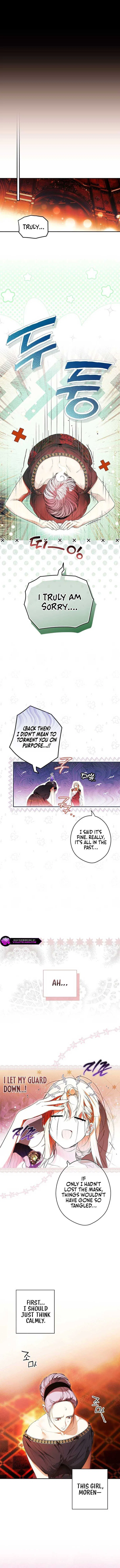 Secret Lady Chapter 121 – Page 6