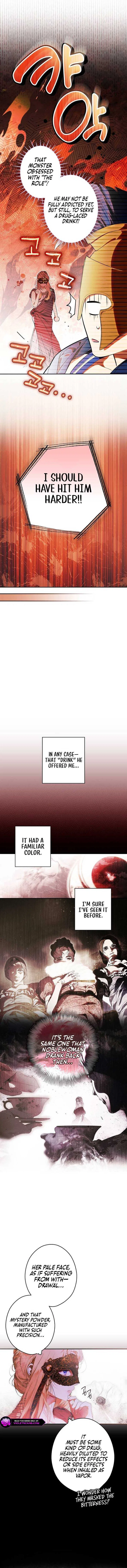 Secret Lady Chapter 120 – Page 4