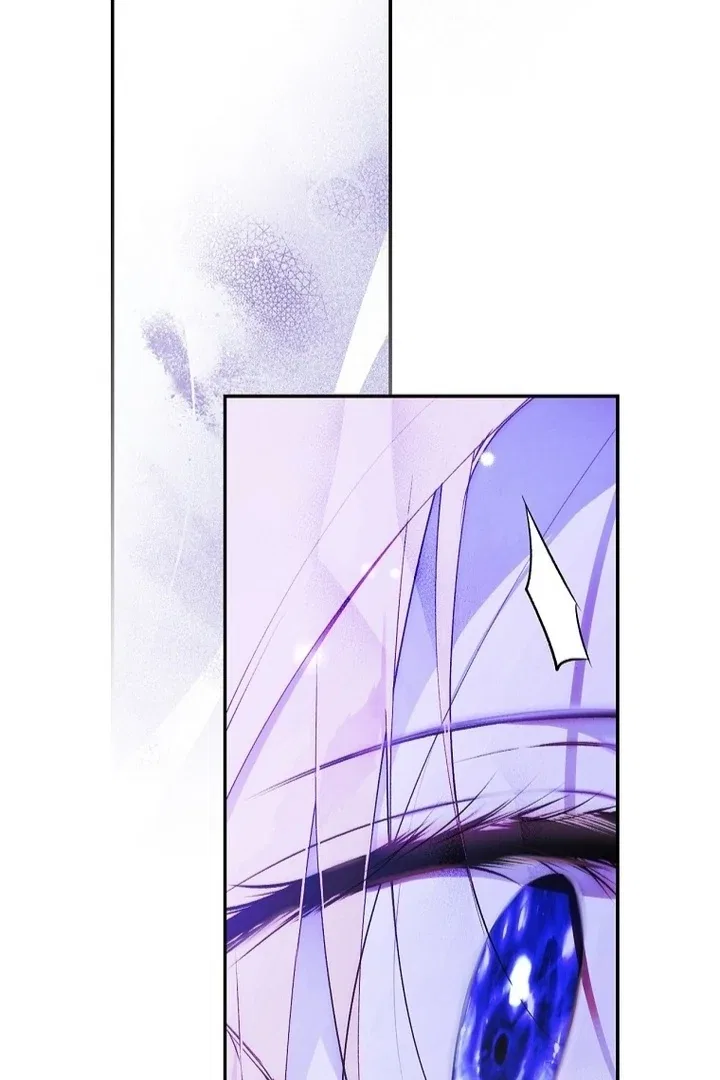 Secret Lady Chapter 118 – Page 7