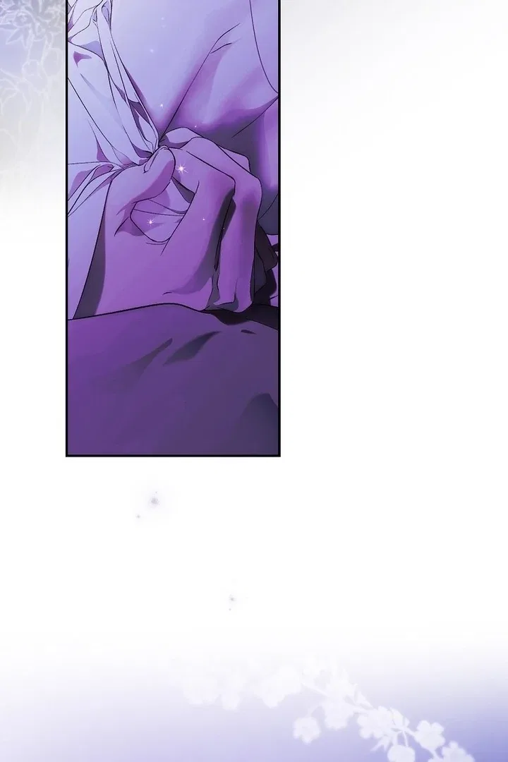 Secret Lady Chapter 118 – Page 24