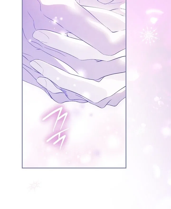 Secret Lady Chapter 118 – Page 31
