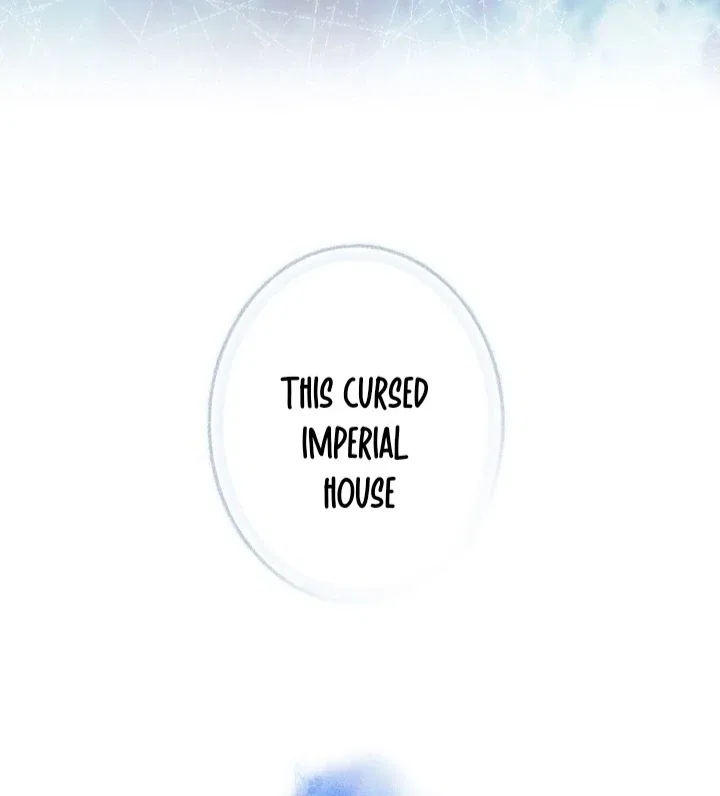 Secret Lady Chapter 118 – Page 42