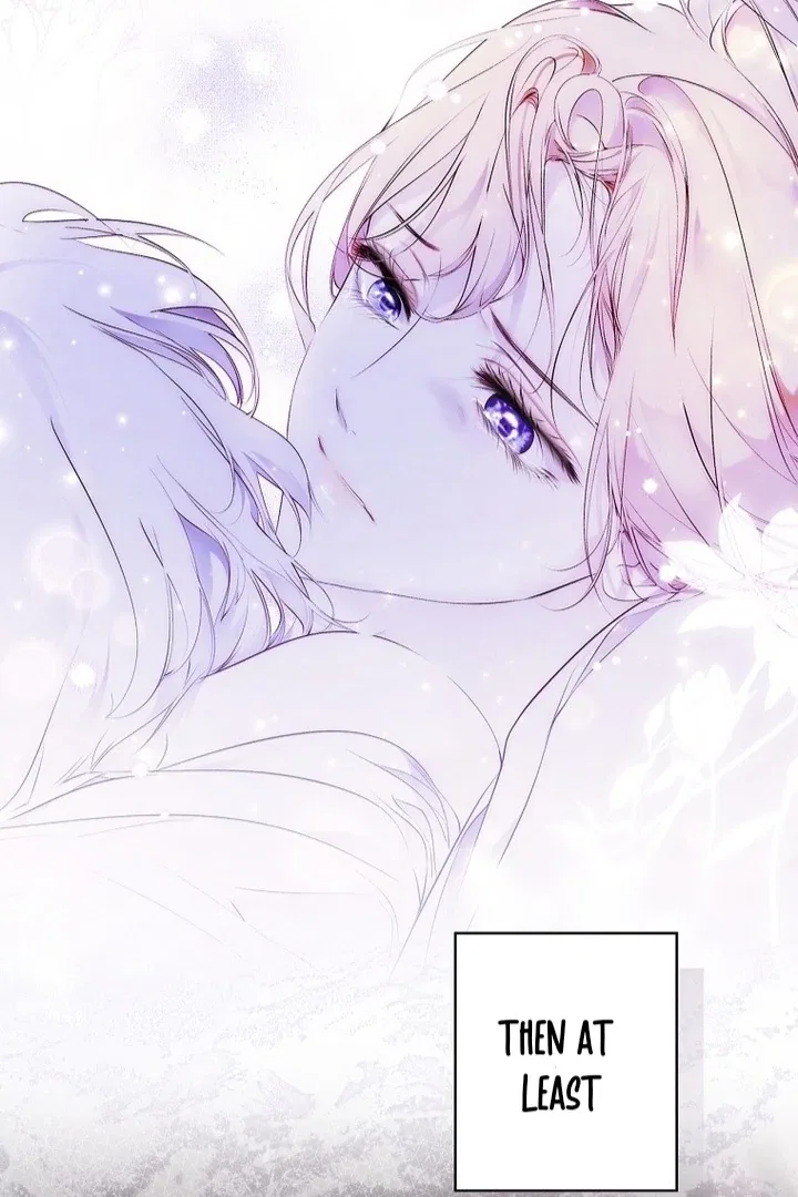 Secret Lady Chapter 118 – Page 48