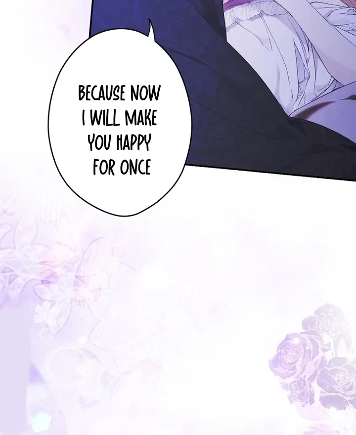 Secret Lady Chapter 118 – Page 65