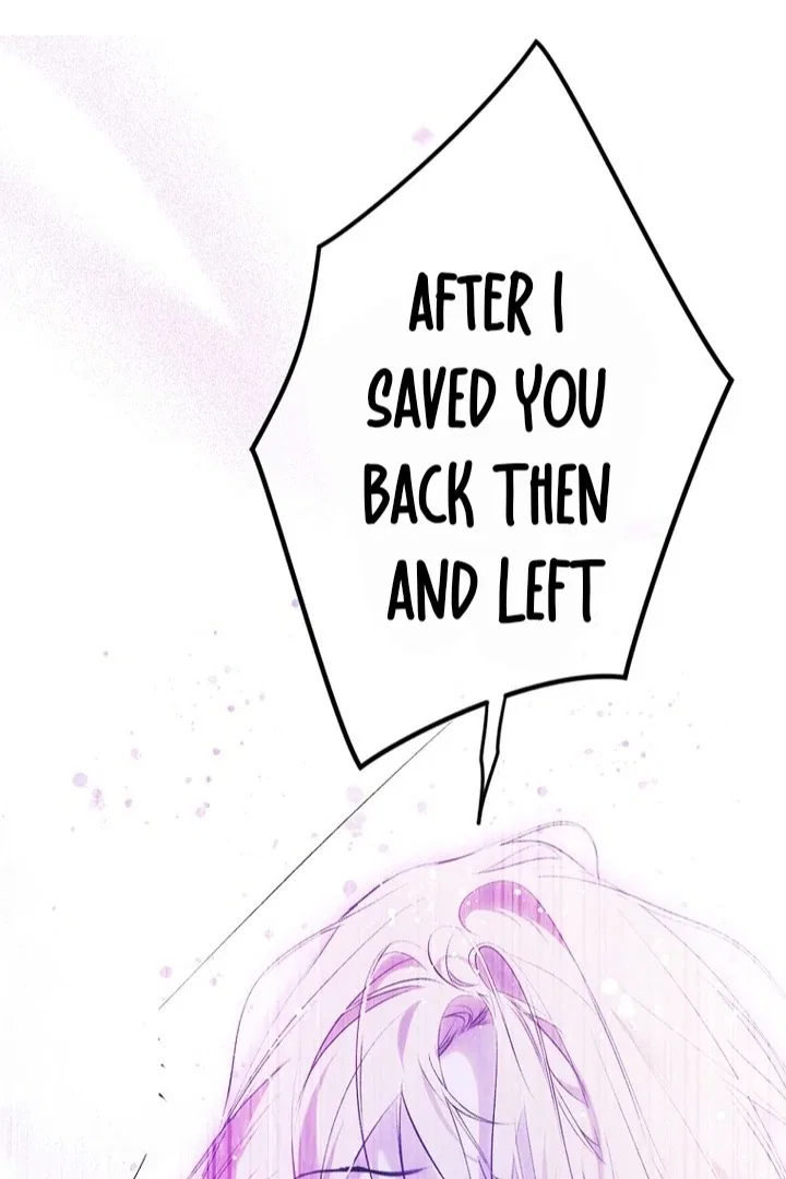 Secret Lady Chapter 118 – Page 75