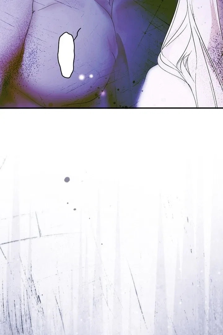 Secret Lady Chapter 118 – Page 81