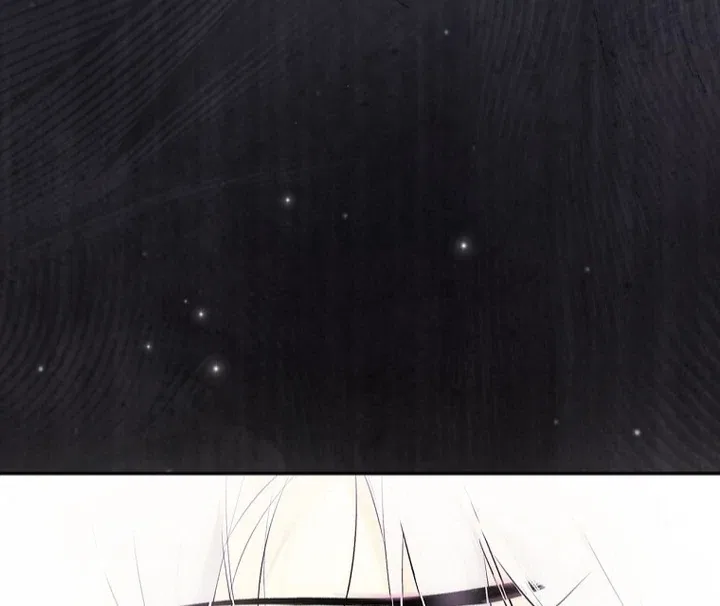 Secret Lady Chapter 118 – Page 83