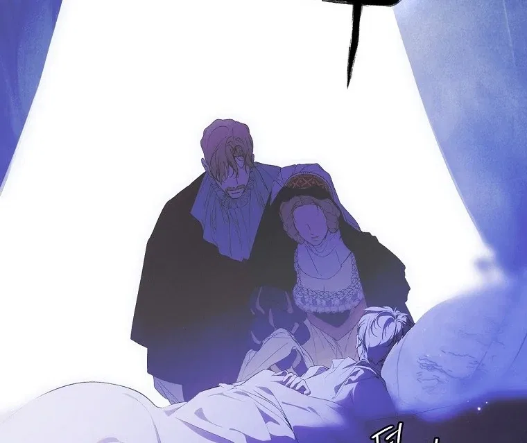Secret Lady Chapter 117 – Page 43