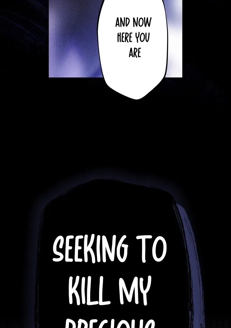 Secret Lady Chapter 117 – Page 47