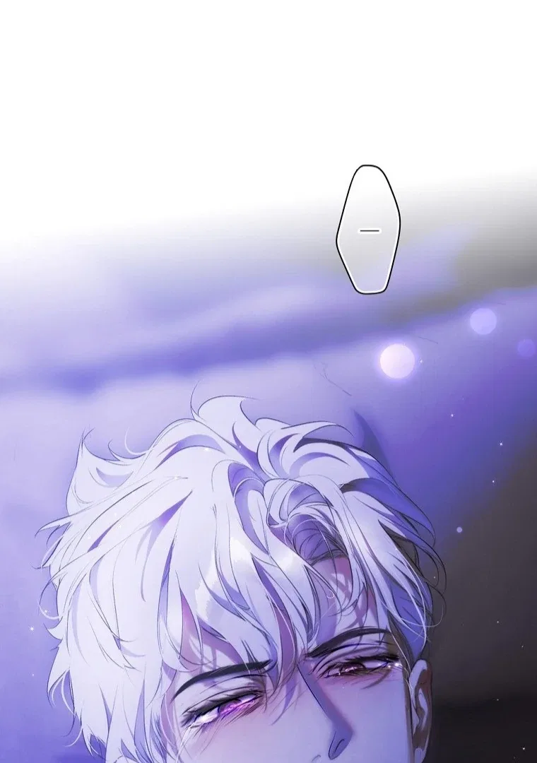 Secret Lady Chapter 117 – Page 76