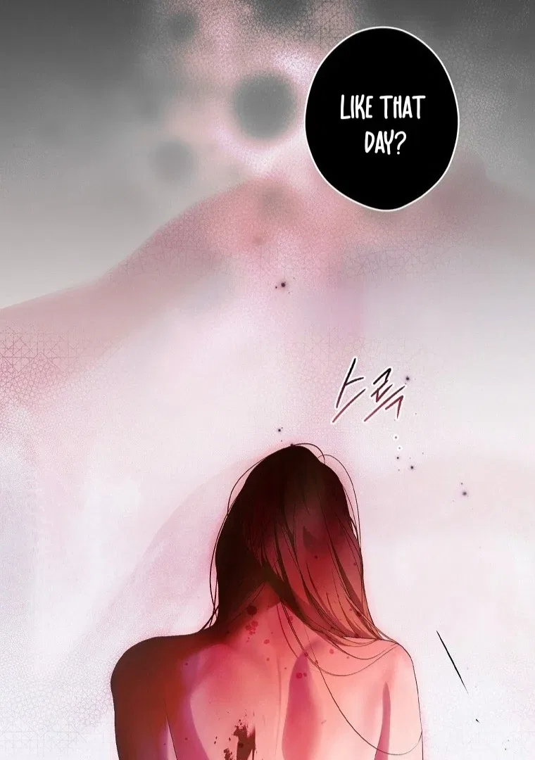 Secret Lady Chapter 117 – Page 81
