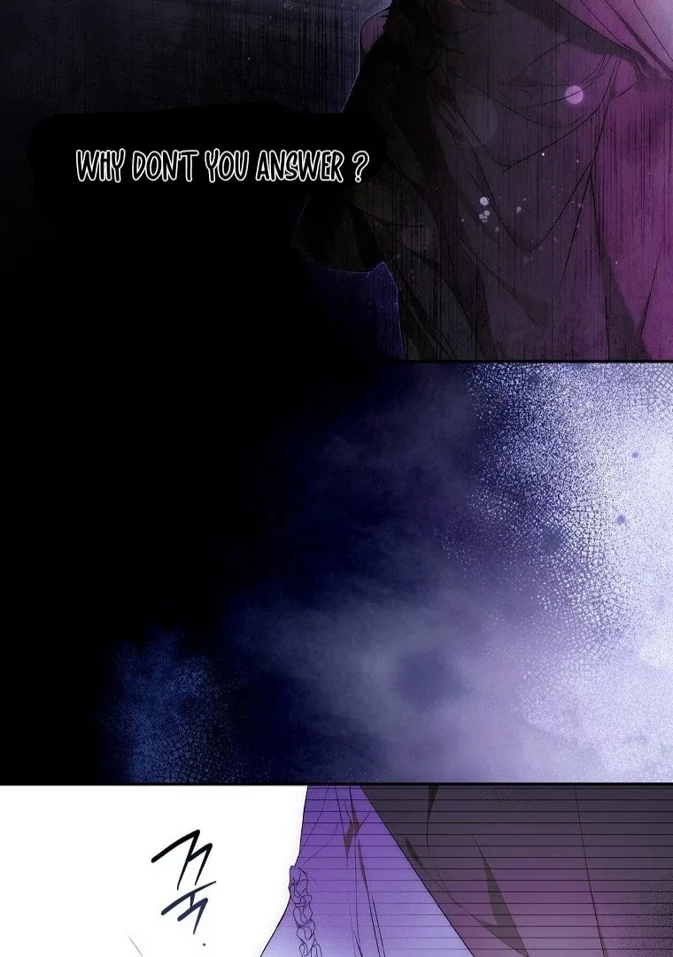 Secret Lady Chapter 117 – Page 99