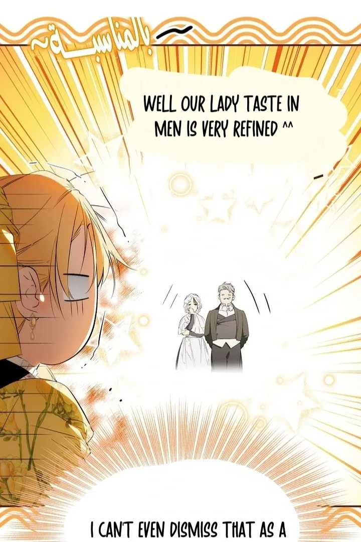 Secret Lady Chapter 116 – Page 74