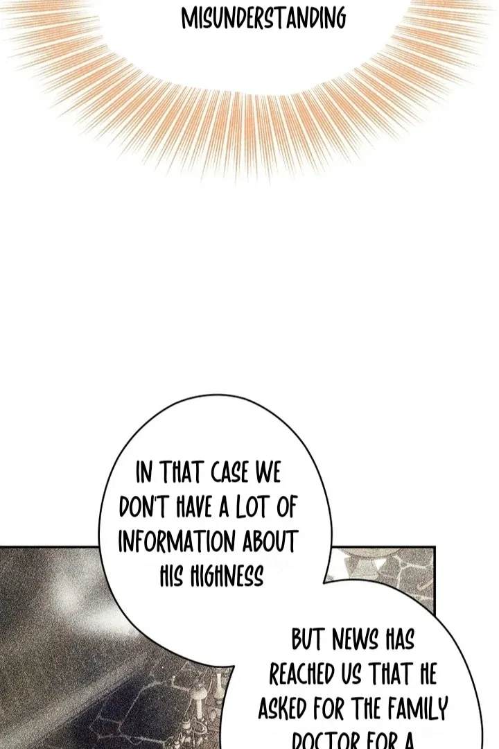 Secret Lady Chapter 116 – Page 75