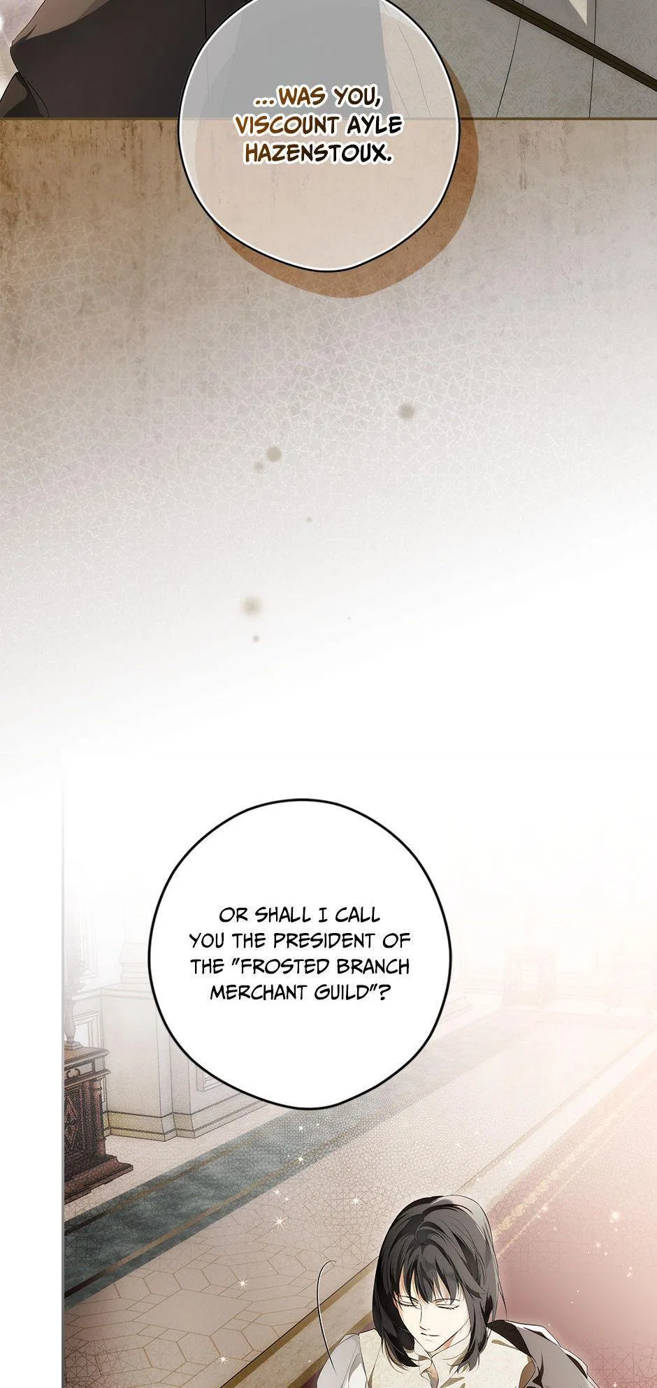 Secret Lady Chapter 104 – Page 41