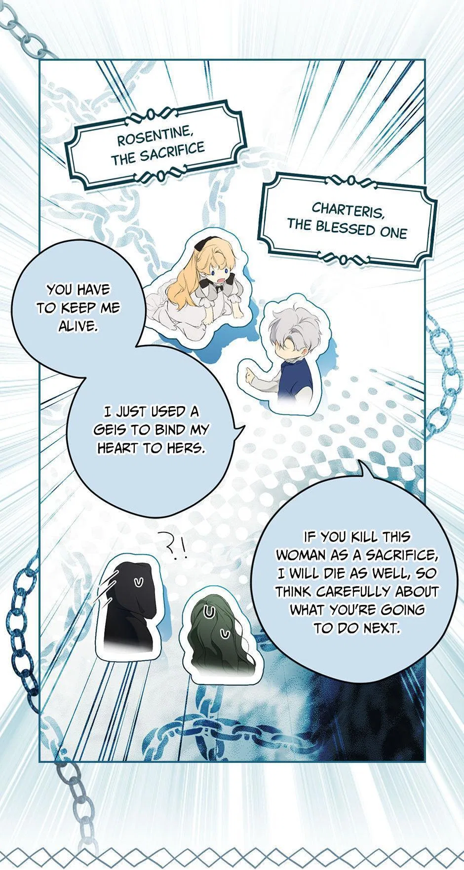 Secret Lady Chapter 103 – Page 30
