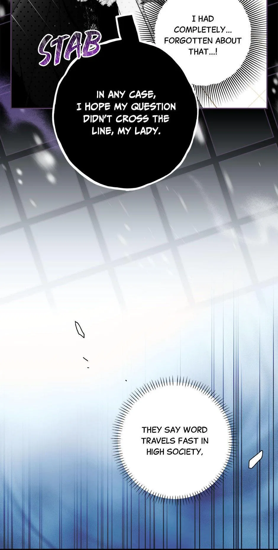 Secret Lady Chapter 103 – Page 50