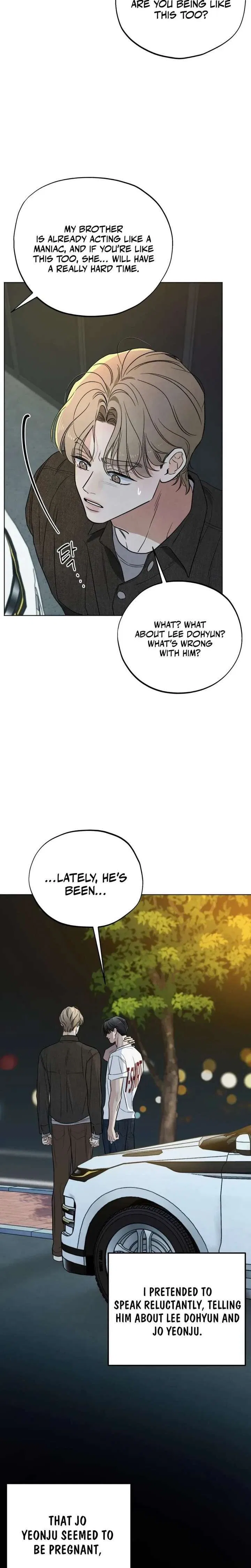 The Circumstances of an idiot Chapter 72 – Page 12