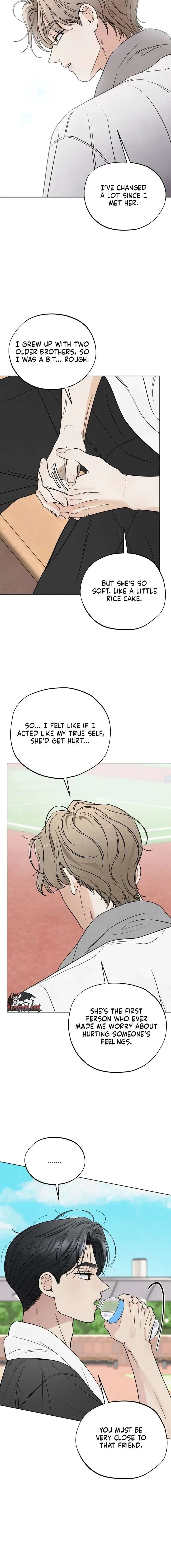The Circumstances of an idiot Chapter 71 – Page 12