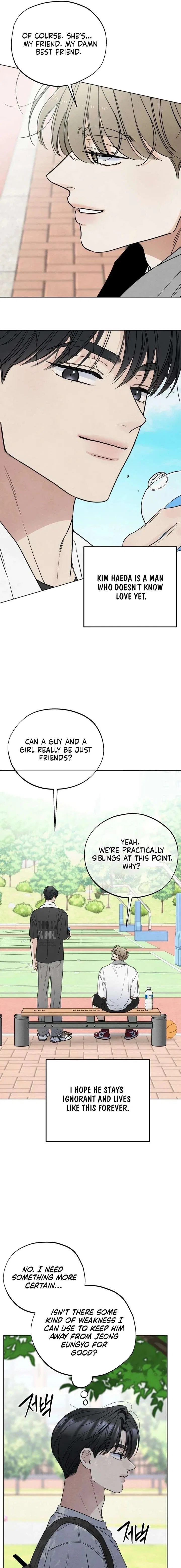 The Circumstances of an idiot Chapter 71 – Page 13