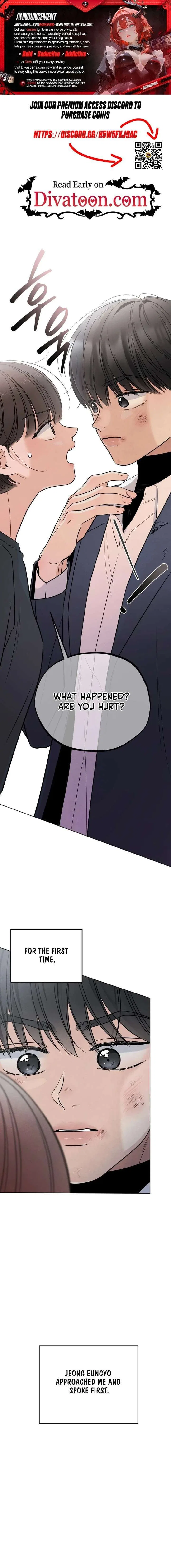 The Circumstances of an idiot Chapter 68 – Page 1