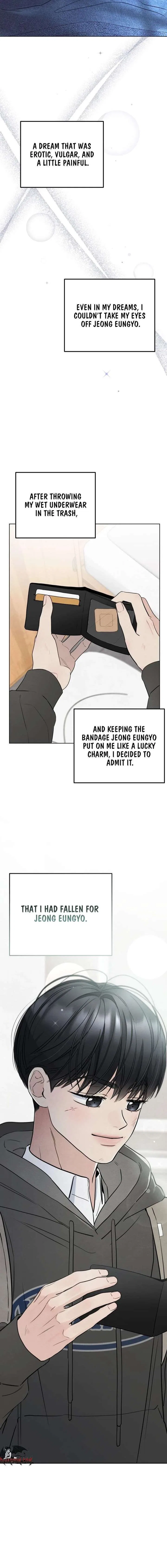 The Circumstances of an idiot Chapter 68 – Page 14
