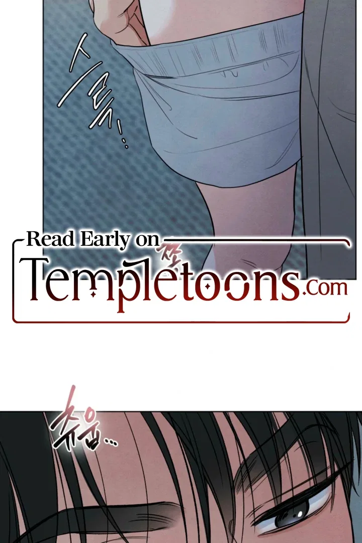 The Circumstances of an idiot Chapter 62 – Page 2