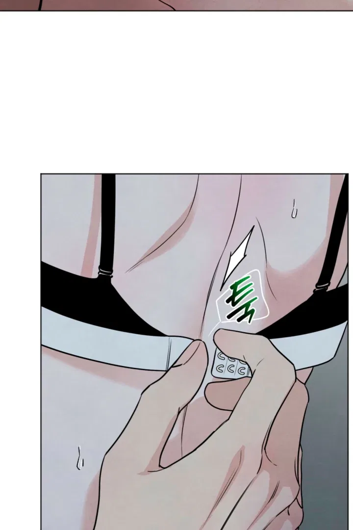 The Circumstances of an idiot Chapter 62 – Page 16