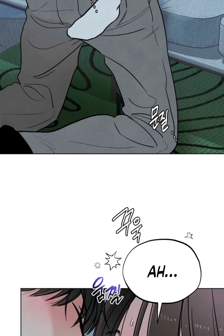 The Circumstances of an idiot Chapter 62 – Page 27