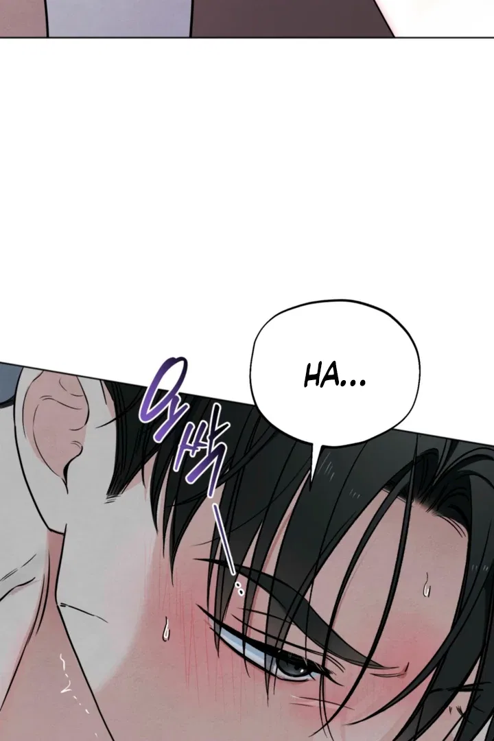 The Circumstances of an idiot Chapter 62 – Page 31