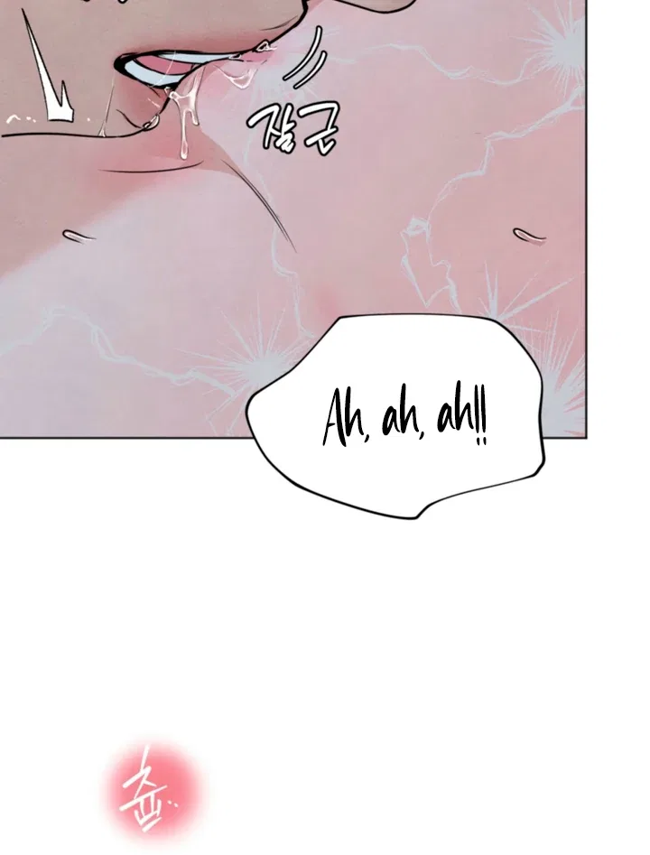 The Circumstances of an idiot Chapter 62 – Page 57